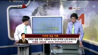 [반전쇼] 가비아(079940)