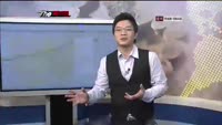 [더사이렌] 종근당 (001630), 박근혜 테마주
