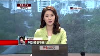[집중관찰] 제일모직 (001300) "실적 개선될 전망"  <목표가 10만원>