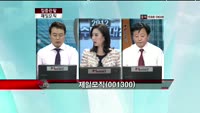 [집중관찰] 제일모직(001300) 종목상담