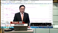 [인생역전한방] 역시계곡선 기법