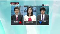 현대에이치씨엔(126560)