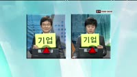 인터파크(035080)