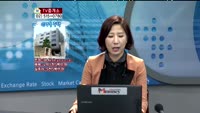 [생방송부동산] TV중개소 - 성산동 빌딩, 신당동 주택