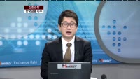 [집중관찰] 한국금융지주 (071050) 재무적, 기술적 분석