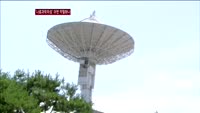 [나로호 발사] 궤도 오른 '나로과학위성' 어떤 역할 하나?