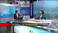 [집중관찰] S-oil (010950) CEO분석