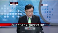 [집중관찰] S-oil (010950) 증권가 정보 분석