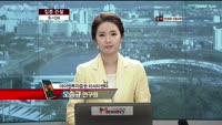 [집중관찰] S-oil (010950) 실적 분석