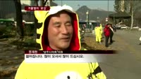 겨울철 별미, 상주곶감 축제 22일 개막
