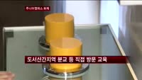 BMW 주니어캠퍼스, 체험교육으로 미래리더 만든다