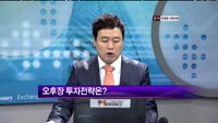 [집중관찰] SK브로드밴드 (033630) 증권가 정보분석