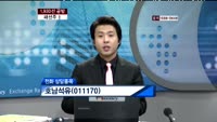 호남석유(011170)