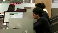 금융권 수수료 경쟁…'제 살 깎아먹기'