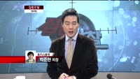 [집중관찰] NHN (035420) "일본 모바일 게임시장 진출 긍정적"  <목표가 30만원>