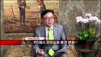 [집중관찰] NHN (035420)  "포털 규제안 리스크 해소" 
