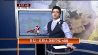 [솔직한 시황] 상승기본 흔들림 감안