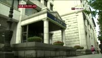 3분기 GDP 0.1%…2.4% 성장 빨간불