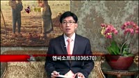 [집중관찰] 엔씨소프트 (036570) "미래에 대한 불확실성 주가에 최대 악재"