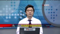 [집중관찰] 두산중공업 (034020) 증권가 정보분석