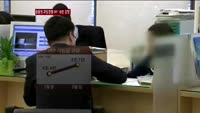 금융권 과당경쟁 탓에 IRP '속빈 강정'