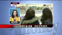 [집중관찰] 코스맥스 (044820) 기업분석