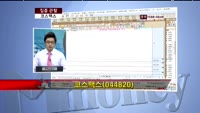 [집중관창] 코스맥스 (044820) 증권가 정보분석
