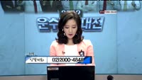 아이엠(101390)