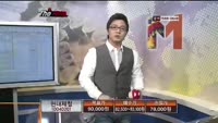 [더사이렌] 관심종목 - 신세계(004170), 현대제철(004020), 매수 유의 종목 - 가비아(0799...