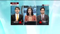 [집중관찰] 현대모비스 (012330) 종목상담