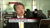 양도세 감면 혜택 오는 31일 종료…"지금은 분양 중"
