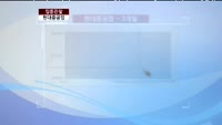 [집중관찰] 현대중공업 (009540)  "저가 수주 물량 실적에 반영될 전망, 단기간에 수익성 개선 어려워...