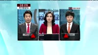 [집중관찰] 현대중공업 (009540) 종목상담