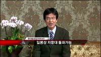 [집중관찰] 현대중공업 (009540) "제한적인 반등성격 강해"