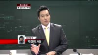 [집중관찰] 빙그레 (005180) 증권사 리서치센터 분석