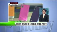 [CEO 초대석] (주) 다스텍 - 김백철 대표