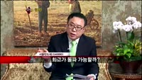 [집중관찰] 서울반도체 (046890) "성장 모멘텀 보유"