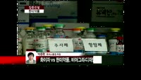 [집중관찰] 한미약품 (128940) "자회사 성장성과 내수 안정성 매력"  <목표가 15만원>