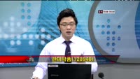 [집중관찰] 한미약품 (128940) 증권가 정보분석