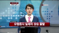 제이콘텐트리(036420)