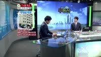 [생방송부동산] TV중개소 - 서산토지, 강남역 상가