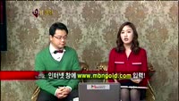 [집중관찰] SK C&C (034730) 좋은기업 나쁜기업 결정
