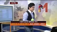 [더사이렌] 관심종목 - KSS해운(044450), 매수 유의 종목 - 엔터기술(068420)