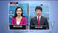 [집중관찰] 하이트진로홀딩스 (000140) 기업분석