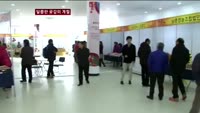 달콤한 곶감의 계절…'상주곶감축제' 놀러갈까?