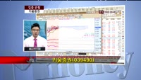 [집중관찰] 키움증권 (039490) 증권가 정보 분석