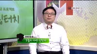 [힐링터치] 포트폴리오 점검