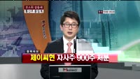 현대위아(011210)