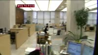 주식시장 단타매매 난립?…"불안감 커졌다"