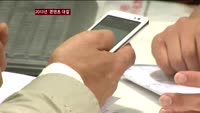 2013년 진화된 '스마트라이프' 시대 개막…콘텐츠 차별화 '사활'